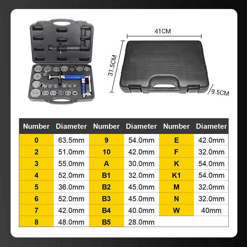 🔥2025 Hot Sale -- 50% OFF🔥Vehicle Brake Caliper Tool Kit