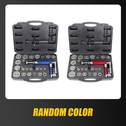🔥2025 Hot Sale -- 50% OFF🔥Vehicle Brake Caliper Tool Kit