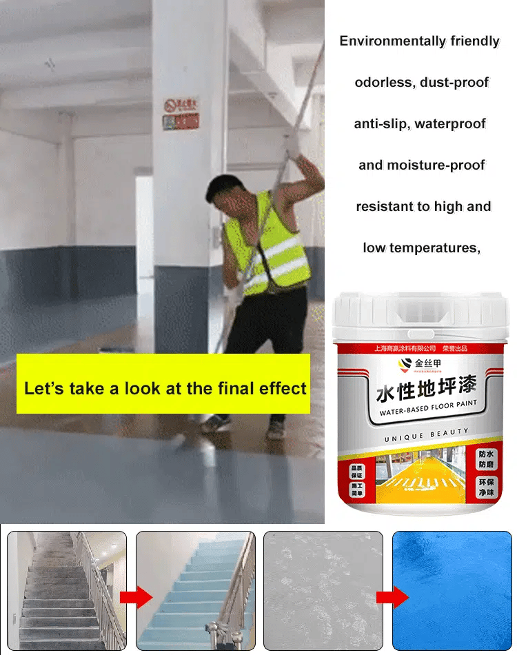 🔥Hot Sale 50% OFF🔥Quick-Dry Anti-Slip Water-Based Floor Paint