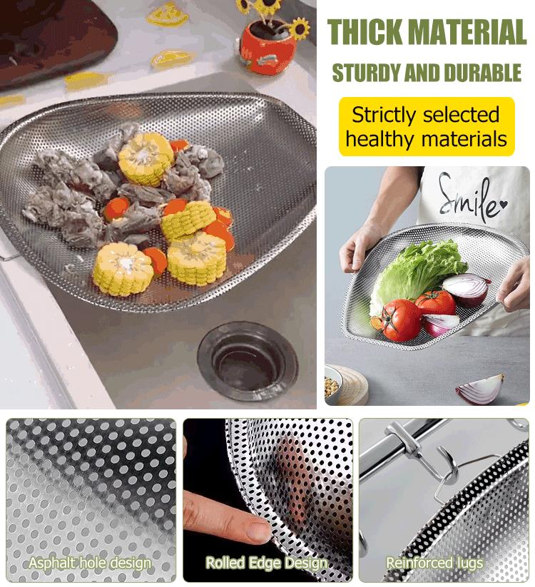 🔥Home Essentials✨Stainless Steel Dense Hole Drain Dustpan