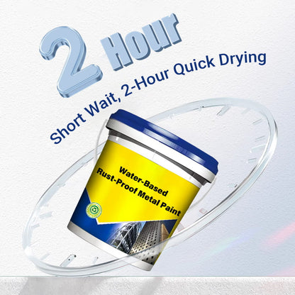 🔥2024 Hot-Sale🔥Water-Based Rust-Proof Metal Paint