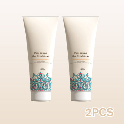 🔥HOT SALE 50%OFF🔥Plant Extract Hair Conditioner for Dry & Frizzy Hair